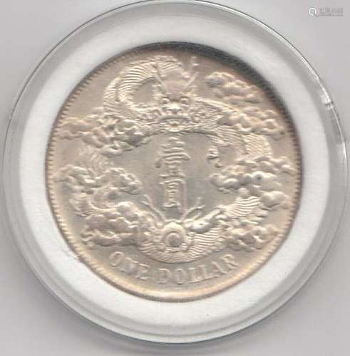 Chinese Silver Coin