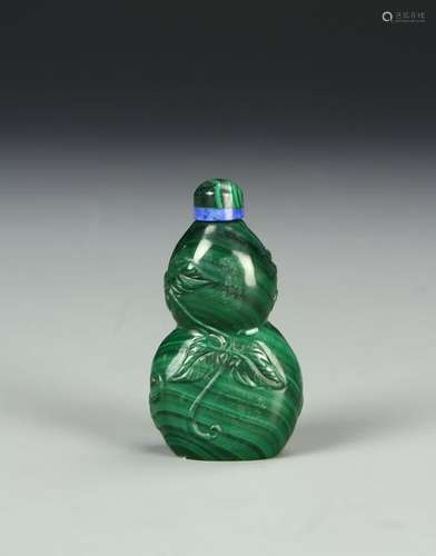 Chinese Malachite Snuff Bottle