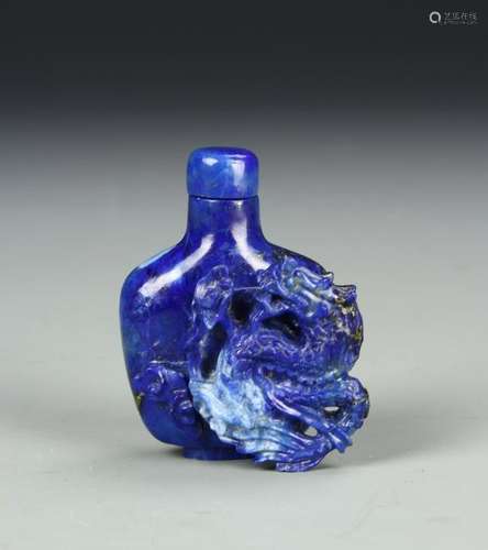 Chinese Lapis Snuff Bottle