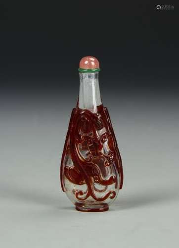 Chinese Peking Glass Snuff Bottle