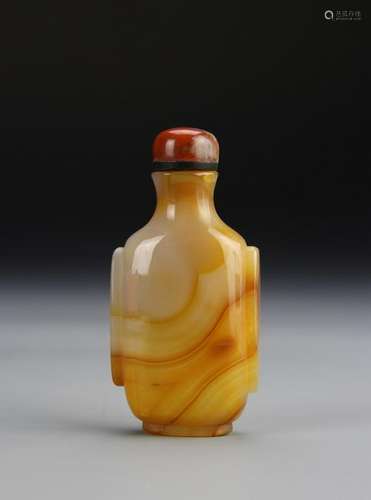 Chinese Agate Snuff Bottle