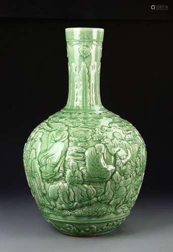 Chinese Green Vase