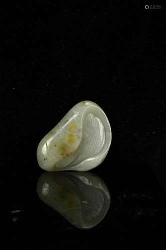 Chinese White Jade Fish and Lotus Pendent