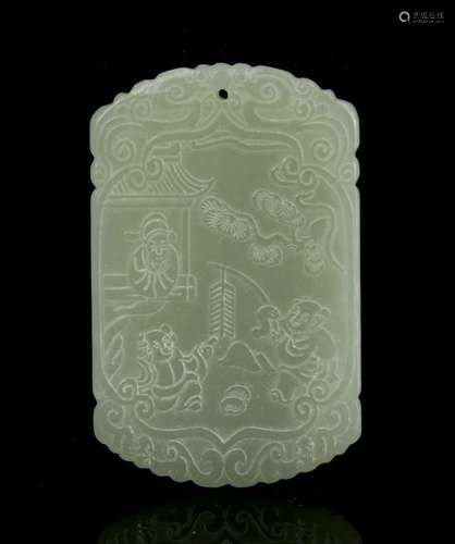 Chinese White Jade Pendent