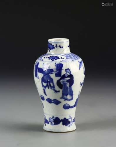 Chinese Blue and White Meiping Vase