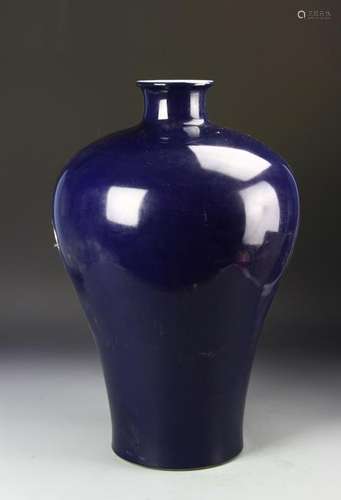 Chinese Blue Meiping Vase