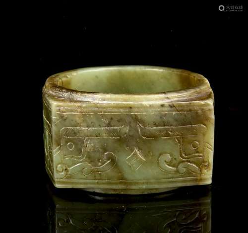 Chinese Jade Cong