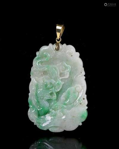 Chinese Jadeite Pendant