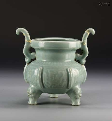 Chinese Celadon Tripod Censer