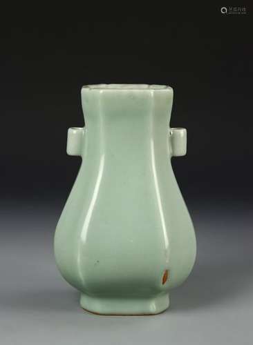 Chinese Lung Quan Vase