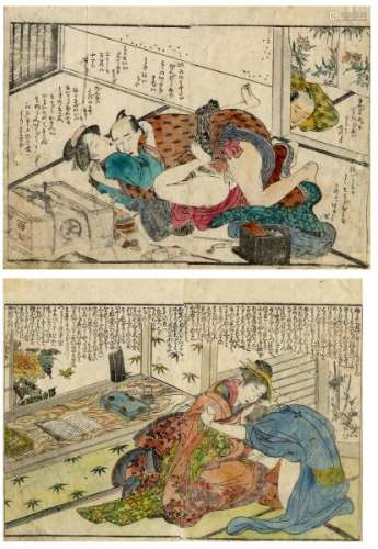 JapaneseWoodblockPrintsShunsho,Katsukawa1726-1792Shunga,threedoublebook[...]