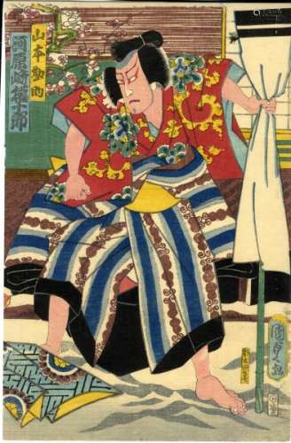 JapaneseWoodblockPrintsKunisadaII,Utagawa1823-80Bijinga(Obanfroma[...]