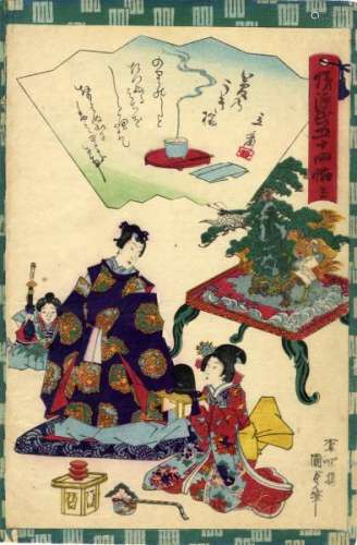 JapaneseWoodblockPrintsKunisadaIIundHiroshigeIIGenjie(Oban,dated1865)-[...]
