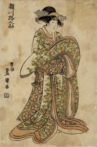 JapaneseWoodblockPrintsToyokuni,Utagawa1769-1825Yakushae(Oban,1810)-The[...]