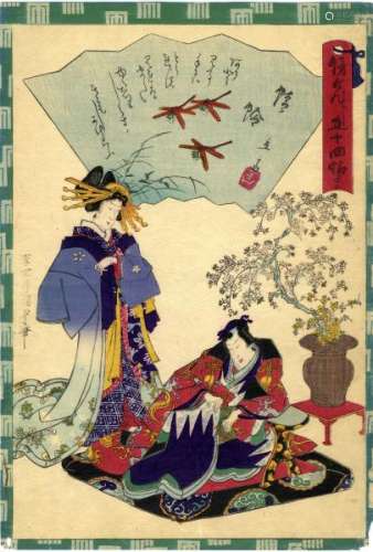 JapaneseWoodblockPrintsKunisadaIIundHiroshigeIIGenjie(Oban,dated1865)-[...]