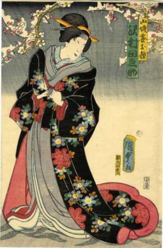 JapaneseWoodblockPrintsKunisadaII,Utagawa1823-80Bijinga(Obanfroma[...]
