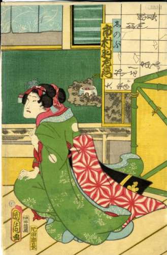 JapaneseWoodblockPrintsKunichika,Toyohara1835-1900Kabukie(Obanfroma[...]