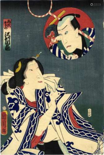 JapaneseWoodblockPrintsKunichika,Toyohara1835-1900Kabukie(Oban,dated1863)-[...]