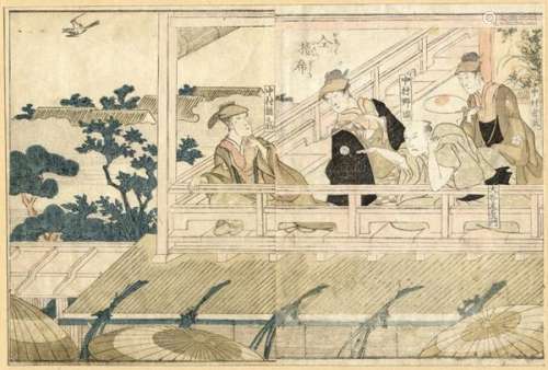 JapaneseWoodblockPrintsToyokuni,Utagawa1769-1825Yakushae(double-pagespread,[...]