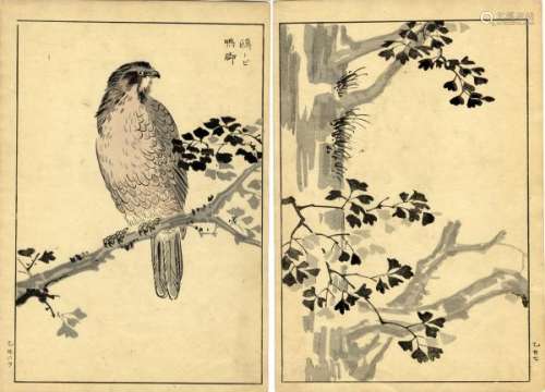 JapaneseWoodblockPrintsBunrei,Maekawa1837-1917Kachoe(doublealbumpage,album[...]