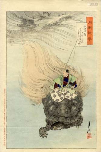 JapaneseWoodblockPrintsGekko,Ogata1859-1920Oban,dat.1896-Thewoodblock[...]