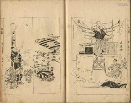 JapaneseWoodblockPrintsGekko,Ogata1859-1920Ehon,dat.1895-Booktitle[...]