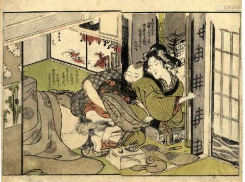 JapaneseWoodblockPrintsToyokuni,Utagawa1769-1825Shunga,doublebookpage23.5x[...]