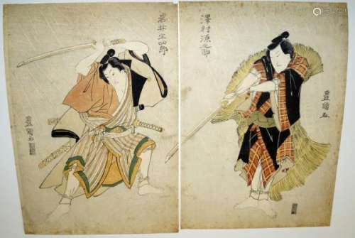 JapaneseWoodblockPrintsToyokuni,Utagawa1769-1825Yakushae,SwordFighting[...]