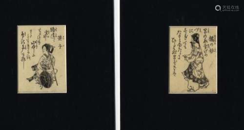 JapaneseWoodblockPrintsGinko,Adachi1874-97Eightsmallprintsapprox.8.2x5.8[...]