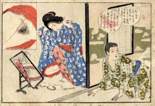 JapaneseWoodblockPrintsMeiji-KünstlerShunga,12.7x18.2cm-Eroticsceneina[...]