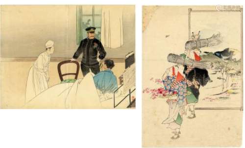 JapaneseWoodblockPrintsHanko,Kajita1870-1917TwoKuchie,Illustrationfor[...]