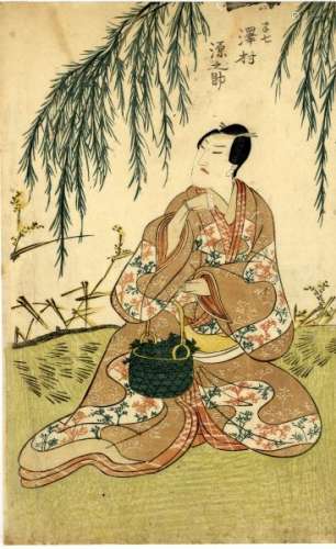 JapaneseWoodblockPrintsToyokuni,Utagawa1769-1825Yakushae(Obanfroma[...]