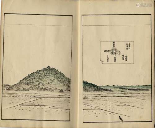JapaneseWoodblockPrintsAnonymTextbookonJapaneseHistory,dat.1891-Primary[...]