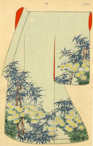 JapaneseWoodblockPrintsShoun,Yamamoto1870-1965Kimono(Aiban,ca.1910)-Page[...]