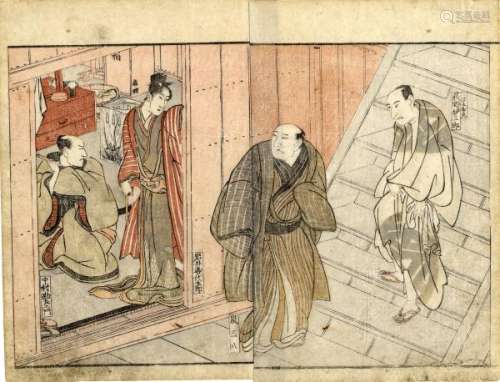 JapaneseWoodblockPrintsToyokuni,Utagawa1769-1825Double-page,1801-Fromthe[...]
