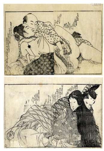 JapaneseWoodblockPrintsUtamaro,Kitagawa1754-1806Shunga,twodoublepagesca.[...]