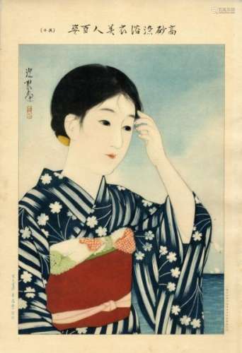 JapaneseWoodblockPrintsShinsui,Ito1896-1972ShinHanga,Bijinga(Oban,series[...]