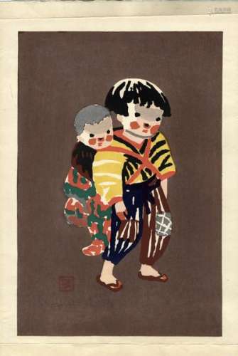 JapaneseWoodblockPrintsSaito,Kiyoshi1907-1997Sosakuhanga,children(42x29[...]