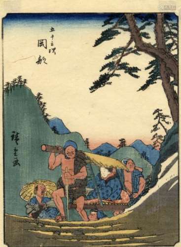 JapaneseWoodblockPrintsHiroshige,Utagawa1797-1858Chuban,Serie1852-Fromthe[...]