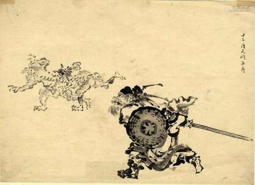 JapaneseAntiquesImKyosai-StilShokichasestwodevils,19thcentury.-Inkon[...]