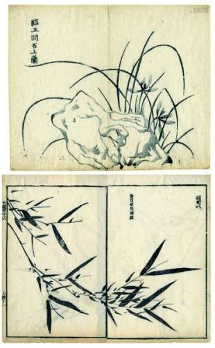 JapaneseWoodblockPrintsTwodoublebookpagesfromthebookoftheZehnbambushalle[...]