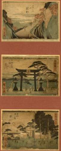 JapaneseWoodblockPrintsHiroshige,Utagawa1797-1858Meishoe(Threesmallleaves[...]