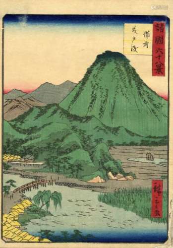JapaneseWoodblockPrintsHiroshigeII,Utagawa1826-69Chuban,Serie1862-From[...]