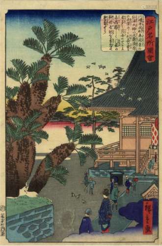 JapaneseWoodblockPrintsHiroshigeII,Utagawa1826-69Meishoe(Oban,dated1863)-[...]