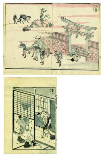 JapaneseWoodblockPrintsHokusai,Katsushika1760-1849Meishoe(doublebookpageand[...]