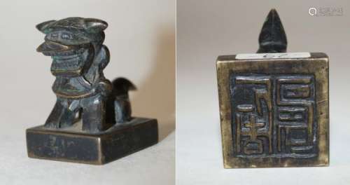ChineseAntiquesandArtSealwithFo-Dog-Rectangularseal(3,2cm),bronzecoated[...]
