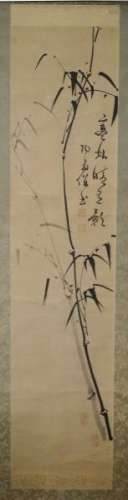 ChineseAntiquesandArtScroll,bamboo20thcentury-119x28cm.Inkonpaper.[...]