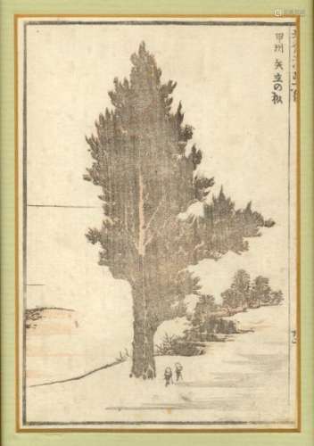 JapaneseWoodblockPrintsHokusai,Katsushika1760-1849Meishoe(Threesinglebook[...]