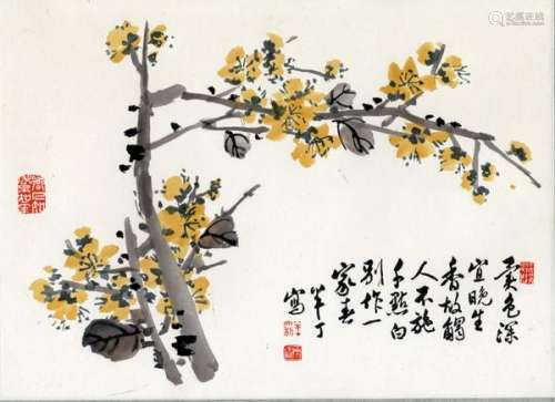 ChineseAntiquesandArtAlbumpage20thcentury,branchwithyellowflowers-37.5[...]