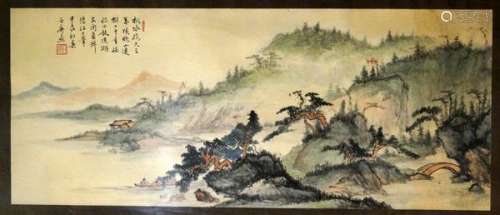 ChineseAntiquesandArtPainting,20thcentury,LakeLandscape-33x79.5cm.Ink[...]